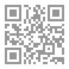 Qr Code من يريد كنزا؟