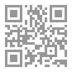 Qr Code غرف حنين
