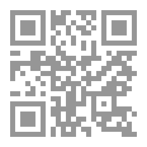 Qr Code هذا فراق أبدي