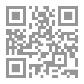 Qr Code للسيد.. بحبر القلب