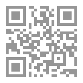 Qr Code الخوف الإجتماعي وعلاقته بنمطي الشخصية A وB