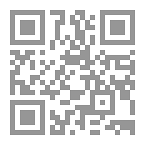Qr Code ليالي الياسمين : مختارات من الغزل الهندي