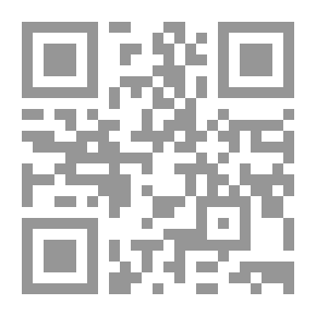 Qr Code كيف نوظف أبحاث الدماغ في التعليم