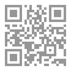 Qr Code الرضا بالقضاء والقدر (حكم وعبر)