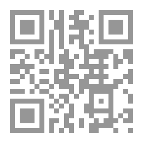 Qr Code Die Verfassung und Verwaltung des römischen Staates