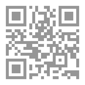 Qr Code المصنف لابن أبي شيبة ج18