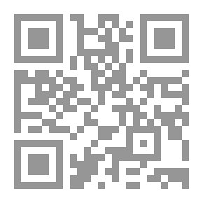 Qr Code Planet Earth: My Modern Scientific Encyclopedia