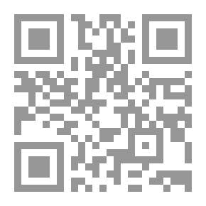 Qr Code By The Aurelian Wall, And Other Elegies