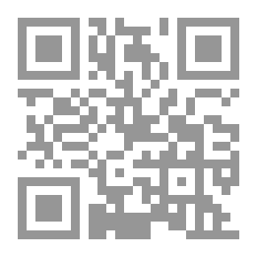 Qr Code Fisherman - Stage Four