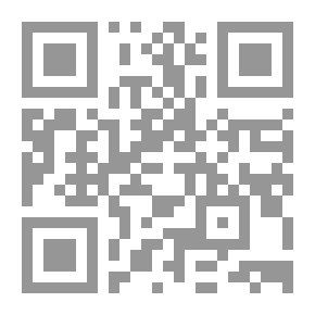 Qr Code We Girls: a Home Story
