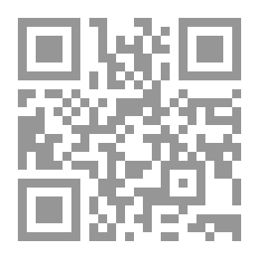 Qr Code الجبل