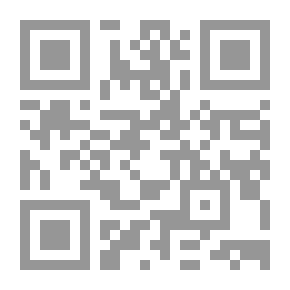 Qr Code اللص التاريخي وتاريخ اللصوص، صورة الكوردي في كتابات الرحالة والآثاريين في الجزيرة