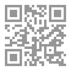 Qr Code Loot of the Void