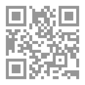 Qr Code الدلالة في المعجم العربي المعاصر