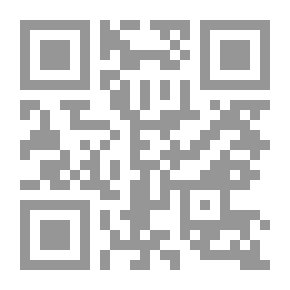 Qr Code L'esprit de la révolution de 1789