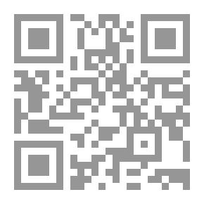 Qr Code الجمع بين رأيي الحكيمين أفلاطون وأرسطو لأبي نصر محمد بن طرخان الفارابي