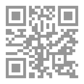 Qr Code مصباح الشريعة