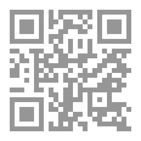 Qr Code Blockhouse