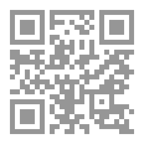 Qr Code أساس البلاغة