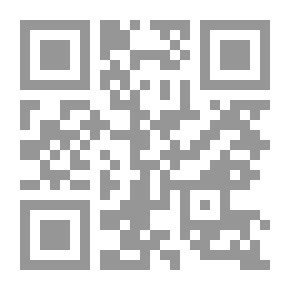 Qr Code Islamic And Scientific Guidance And Counseling