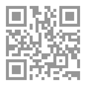 Qr Code رسالة فينوس