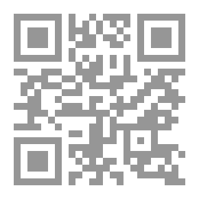 Qr Code مسافات ملتبسة