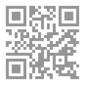 Qr Code Vertebrate Endocrinology