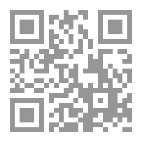 Qr Code الأب المؤسس الشيخ زايد بن سلطان - المرحلة الخامسة