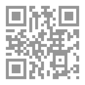 Qr Code سلسلة الثقافة النفسية للجميع: السلطة والمصريون المعاصرون