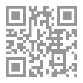 Qr Code أكذوبة جميلة
