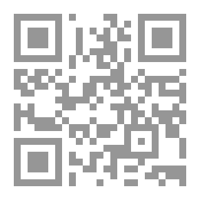 Qr Code The Man of Galilee