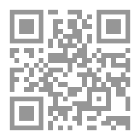 Qr Code إيرل سيمون: ثلاثية