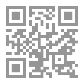 Qr Code شدو الربابة بأحوال مجتمع الصحابة - السفر الثاني - الصحابة والصحابة