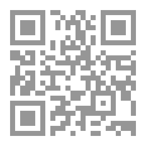Qr Code Once a Week