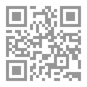 Qr Code المعجم الفلسفي بالألفاظ العربية والفرنسية والإنكليزية واللاتينية