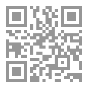 Qr Code نقل التكنولوجيا بين النظرية والتطبيق