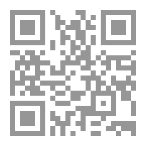 Qr Code الشمس والريح