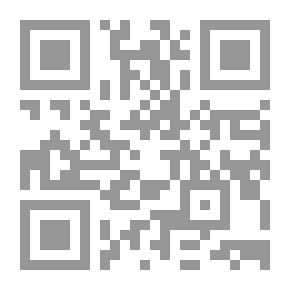 Qr Code As You Like It, With Annotations By O.J. Stevenson