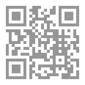 Qr Code الإطار القانوني للأمن القومي لـ الدكتور نجدت صبري ناكرة يى