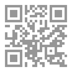 Qr Code The Arab Geographical Journal: P. 57