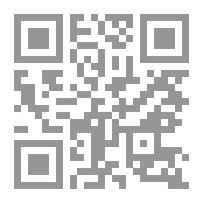 Qr Code Documentation Science And Experiences In Documentation And Archiving
