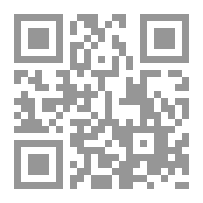 Qr Code السمان يهاجر شرقا