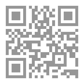 Qr Code واجهات معمارية