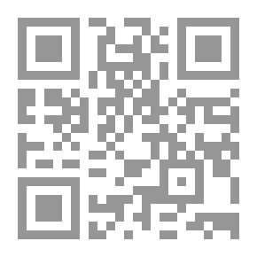 Qr Code ثقافة الإستهلاك وما بعد الحداثة