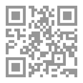 Qr Code The Cultural Series: Al-Akkad's Political Positions