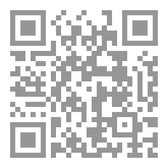 Qr Code رسائل الحياة