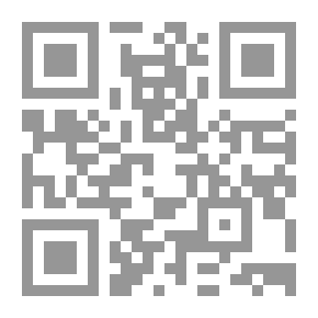 Qr Code بروباغاندا