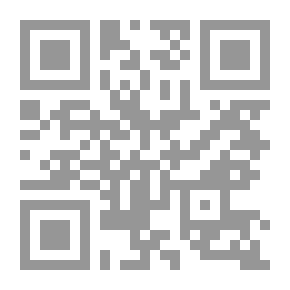 Qr Code العدالة في القانون المدني: عقد الكفالة في ضوء آراء الفقهاء والتشريع وأحكام القضاء