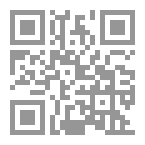 Qr Code دفع الهجنه فى ارتضاع اللكنه