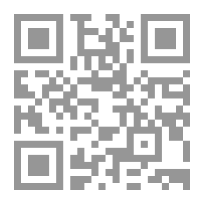 Qr Code جرائم الكمبيوتر والإنترنت